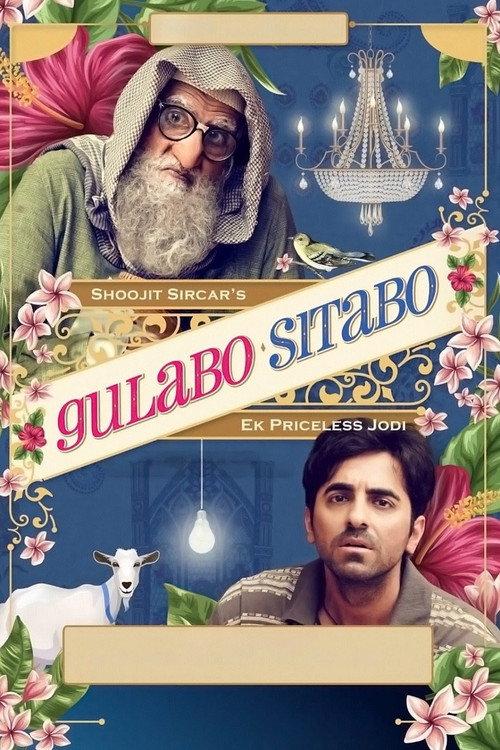 Gulabo Sitabo 2020 official movie poster