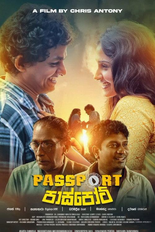 Passport 2024 official movie poster