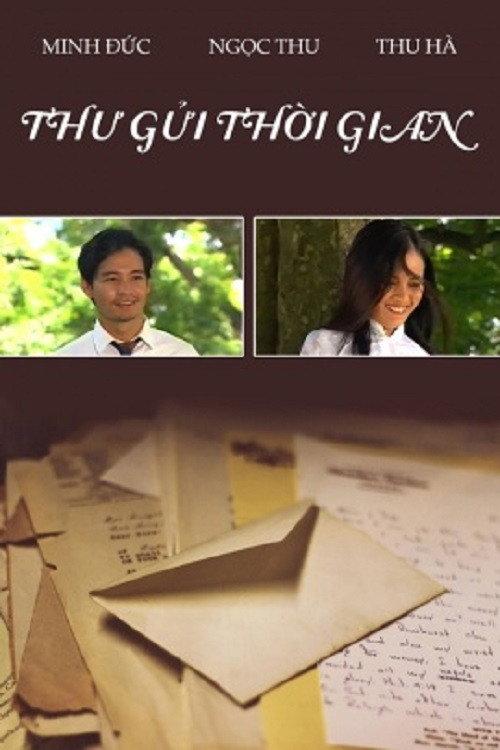 Letter to our Past 1997 official movie poster