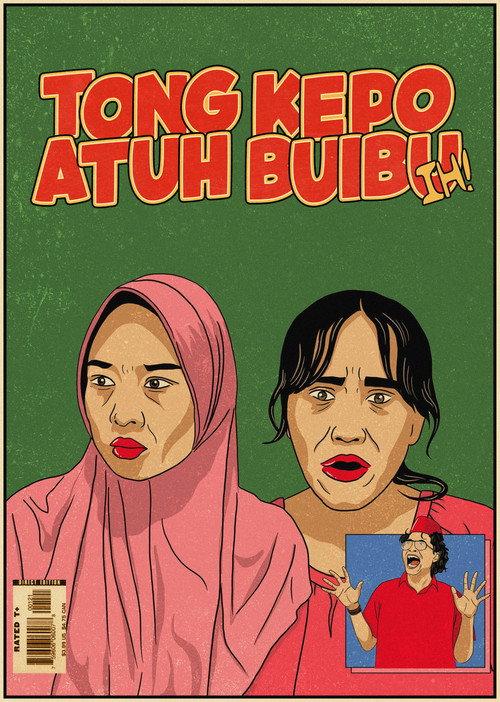 No Peeking, Ladies! 2024 official movie poster