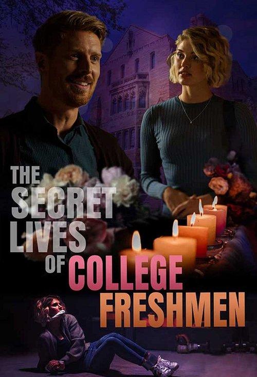 The Secret Lives of College Freshmen 2021 official movie poster