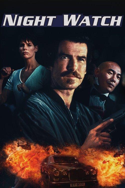 Night Watch 1995 official movie poster