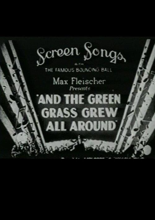 And the Green Grass Grew All Around 1931 official movie poster