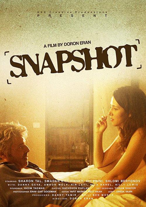 Snapshot 2016 official movie poster