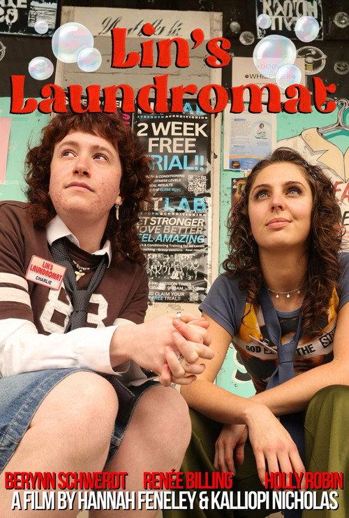 Lin's Laundromat 2025 official movie poster