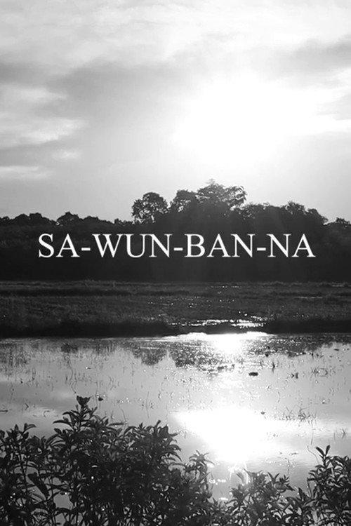 SA-WAN-BAN-NA 2026 official movie poster