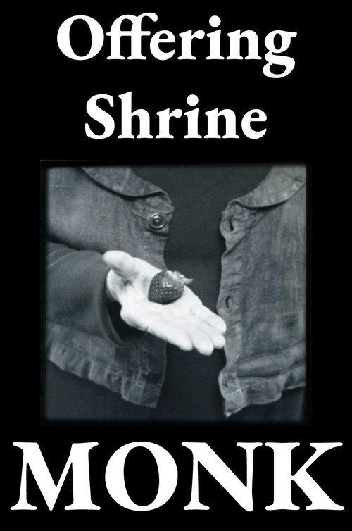 Offering Shrine 2021 official movie poster