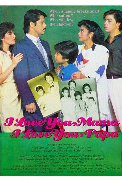I Love You Mama, I Love You Papa 1986 official movie poster