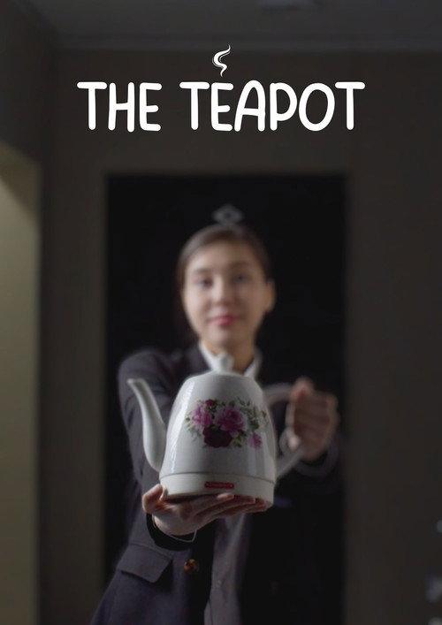The Teapot 2024 official movie poster