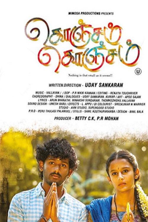 Konjam Konjam 2017 official movie poster