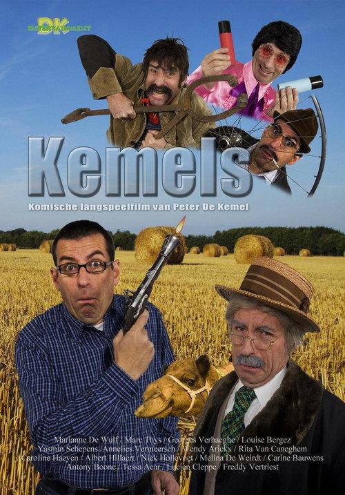 Kemels 2013 official movie poster
