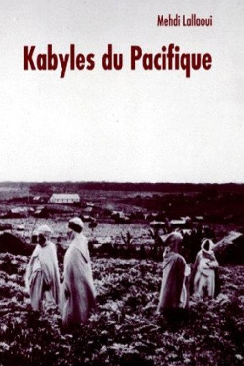 Kabyles du Pacifique 1994 official movie poster