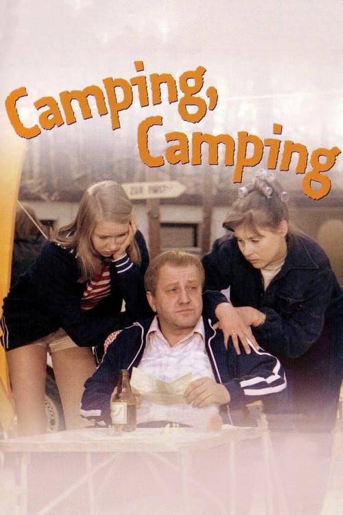 Camping, Camping 1977 official movie poster