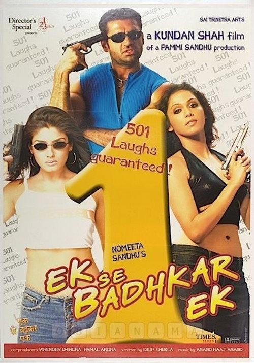 Ek Se Badhkar Ek 2004 official movie poster