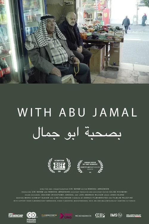 With Abu Jamal 2019 official movie poster