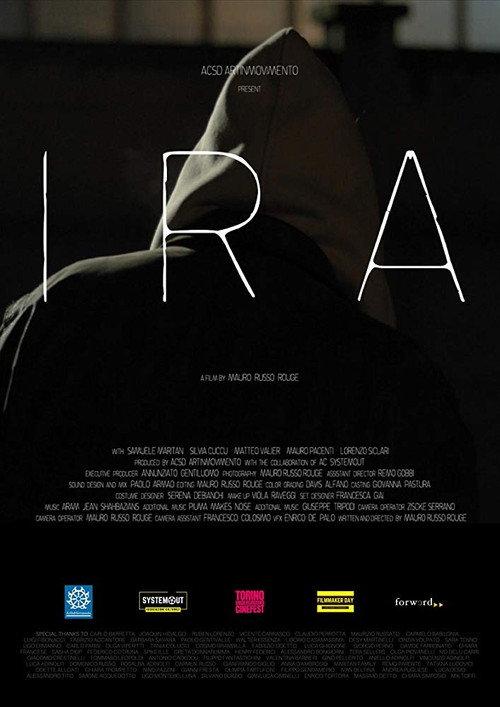 Ira 2019 official movie poster
