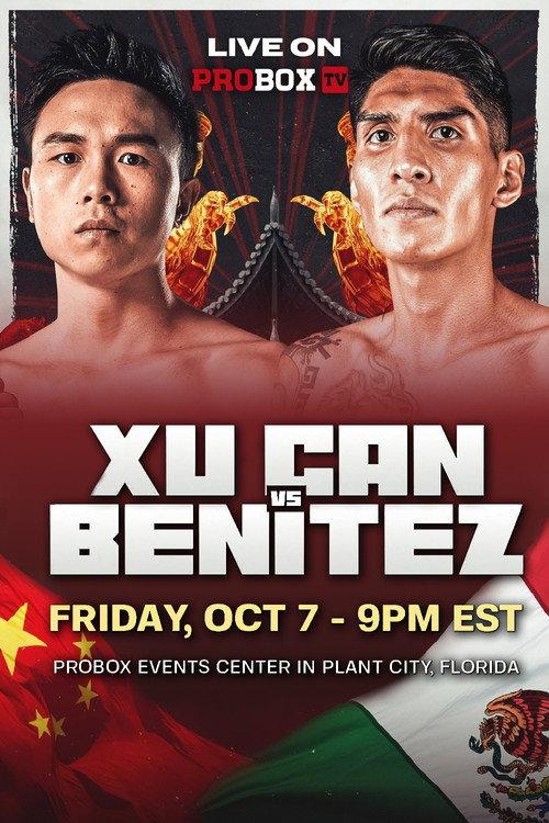 Can Xu vs. Brandon Leon Benitez 2022 official movie poster