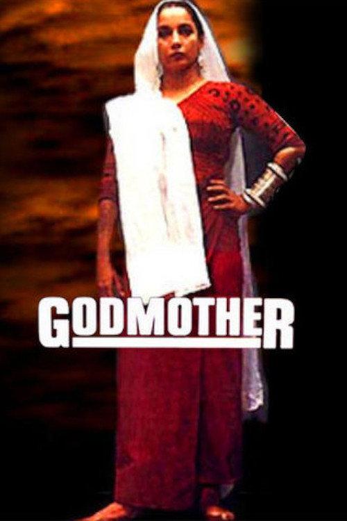 Godmother 1999 official movie poster