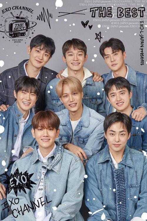 EXO-L-JAPAN presents EXO CHANNEL “THE BEST” 2023 official movie poster