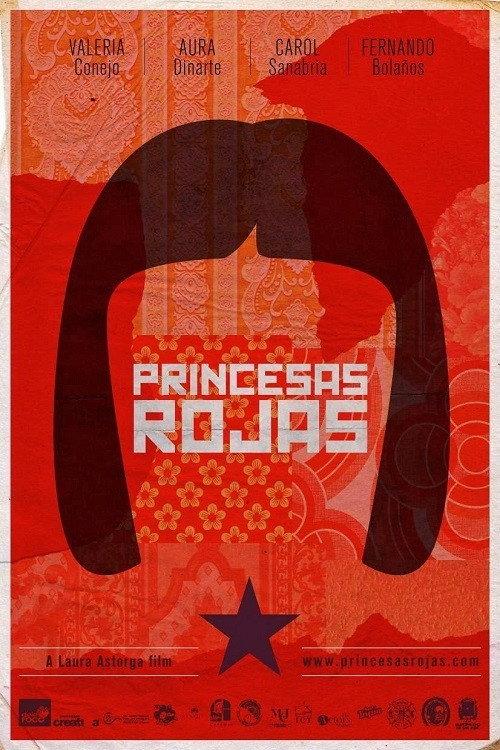Red Princesses 2013 official movie poster
