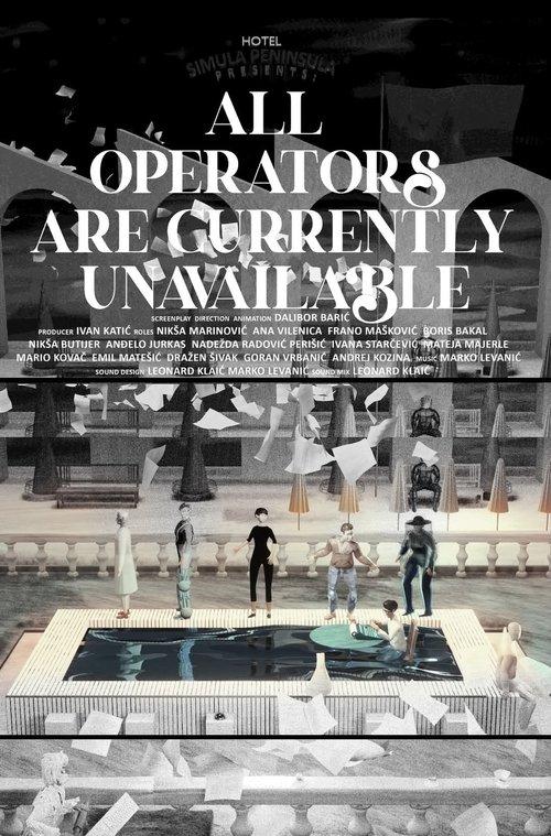 All Operators Are Currently Unavailable 2025 official movie poster