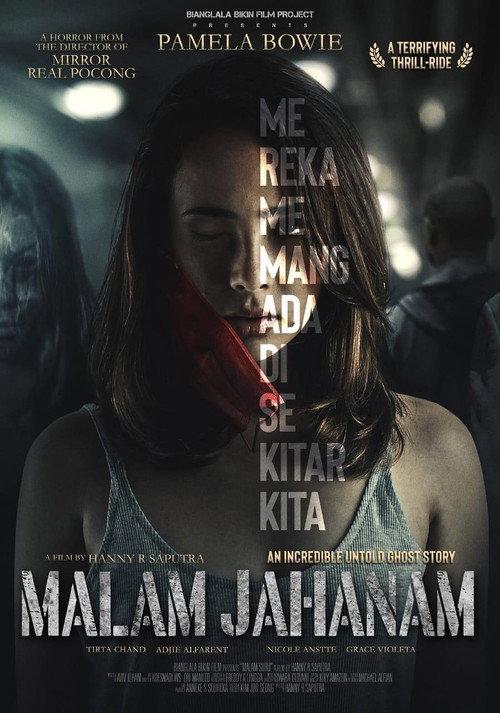 Malam Jahanam 2025 official movie poster