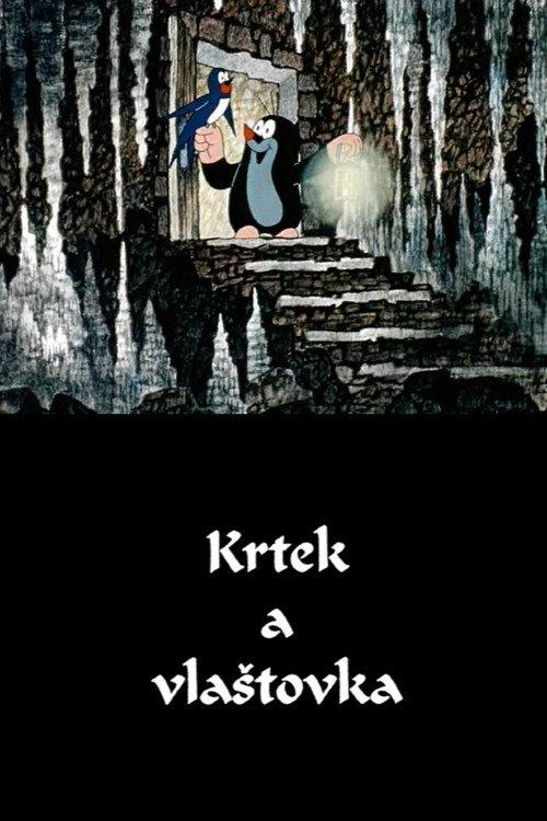 The Mole and The Swallow 2000 official movie poster