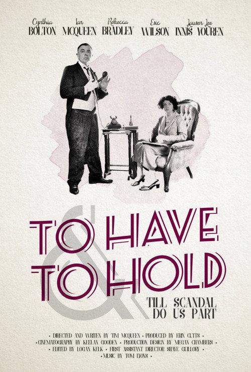 To Have and to Hold 2016 official movie poster