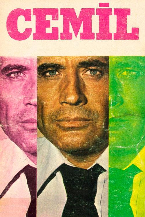 Cemil 1975 official movie poster