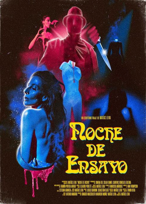 Noche De Ensayo 2022 official movie poster
