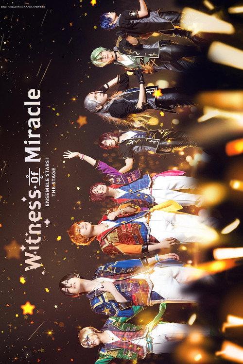 Ensemble Stars! THE STAGE -Witness of Miracle- 2022 official movie poster