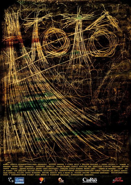 Atotô 2014 official movie poster