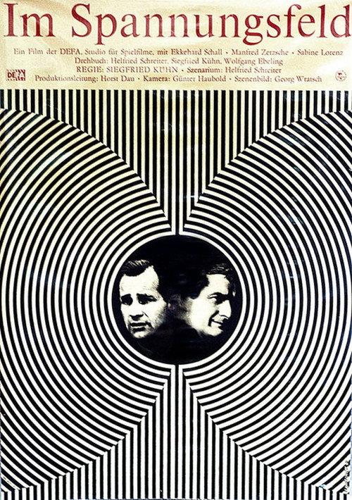 Im Spannungsfeld 1970 official movie poster
