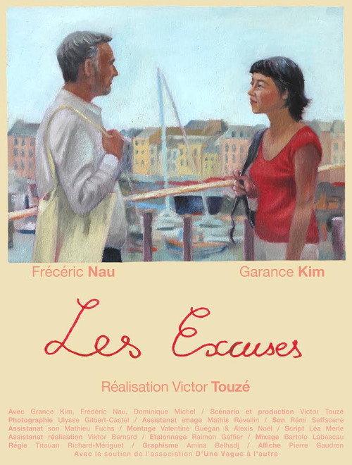 Les excuses 2025 official movie poster