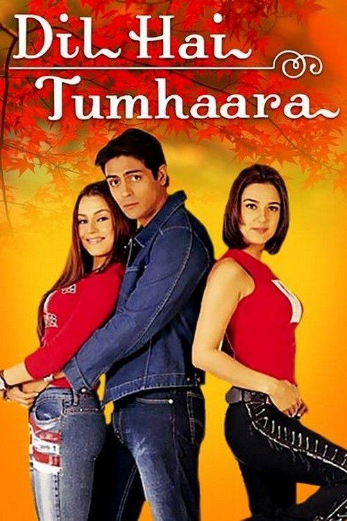 Dil Hai Tumhaara 2002 official movie poster