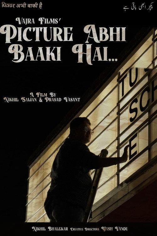 Picture Abhi Baaki Hai... 2023 official movie poster