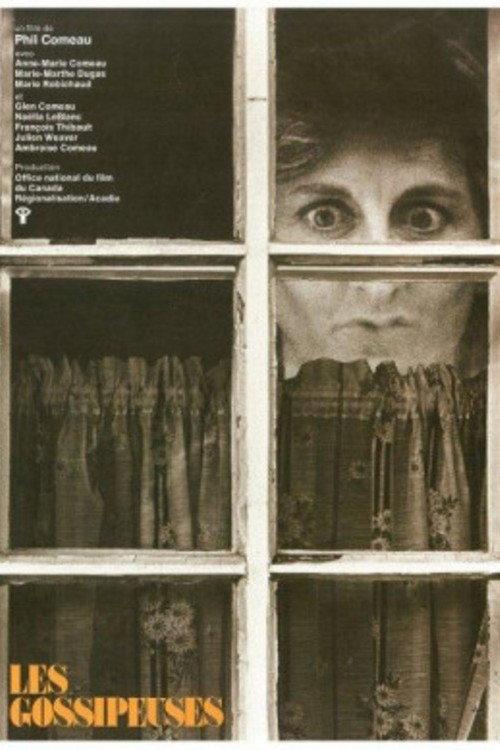 The Gossips 1978 official movie poster