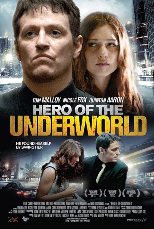Hero of the Underworld 2016 official movie poster