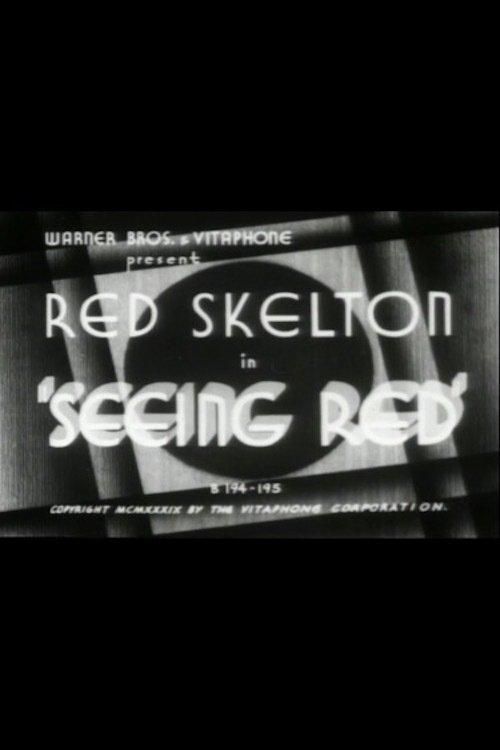 Seeing Red 1939 official movie poster