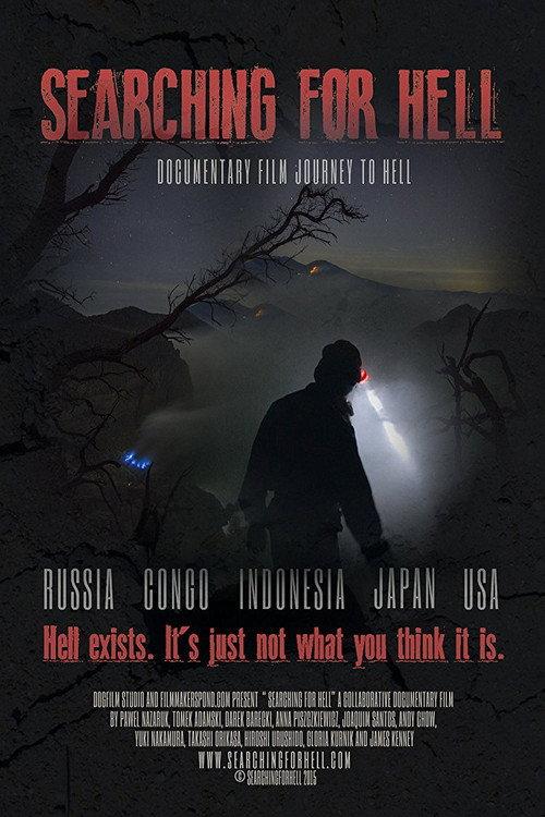 Searching For Hell 2015 official movie poster