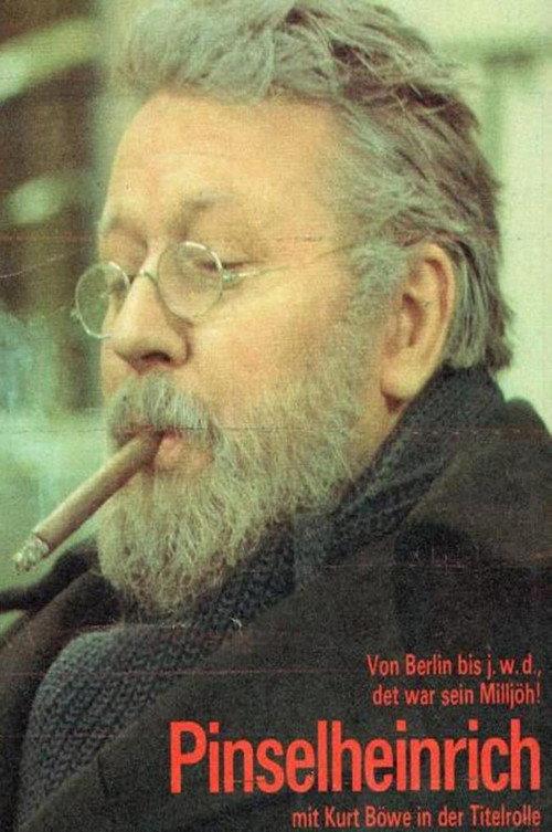 Pinselheinrich 1979 official movie poster