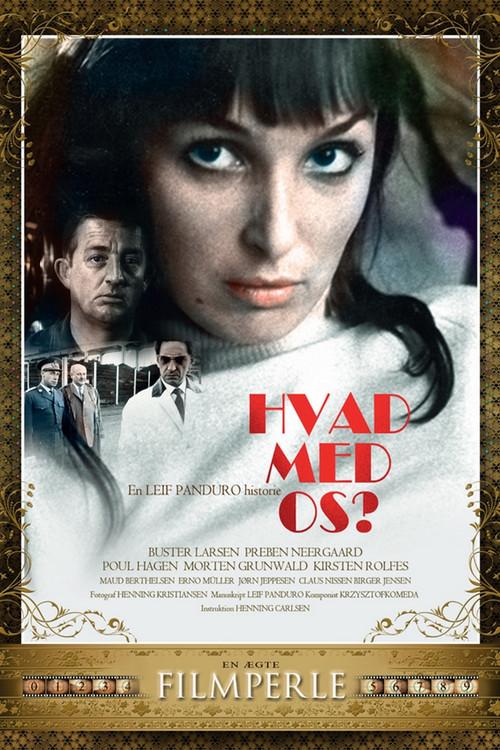 Hvad med os? 1963 official movie poster