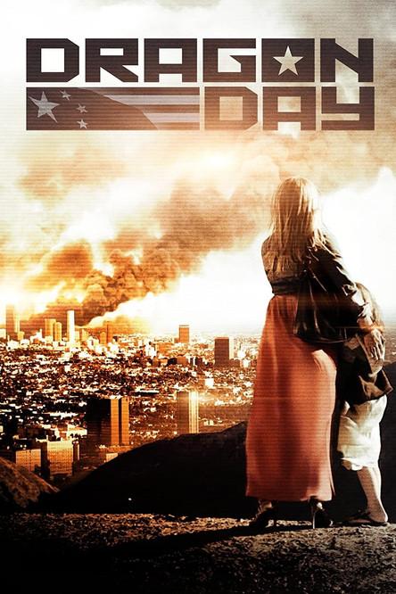 Dragon Day 2013 official movie poster