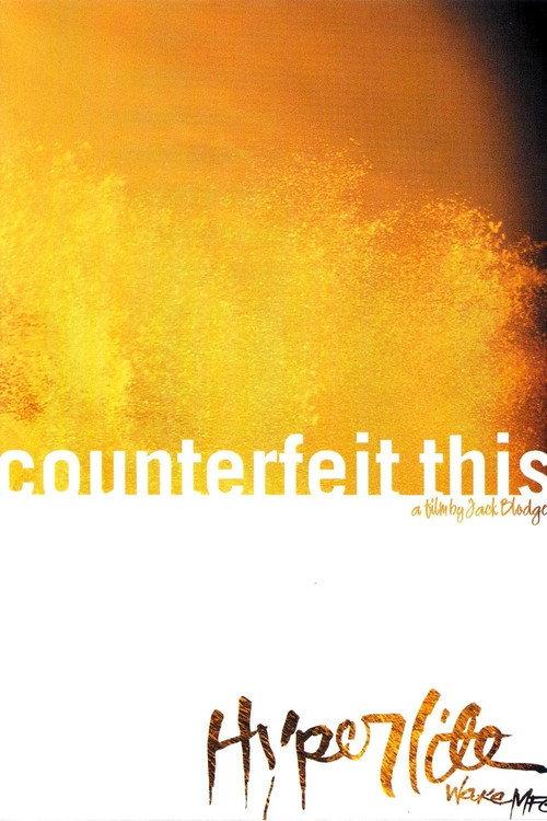 Counterfeit This 2006 official movie poster