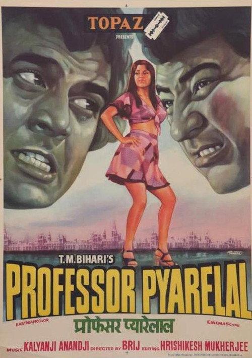 Professor Pyarelal 1981 official movie poster