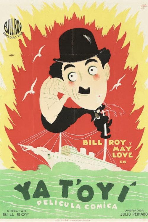 Ya t’oyí 1928 official movie poster