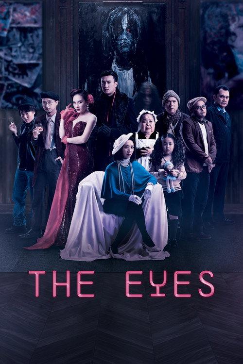 The Eyes 2020 official movie poster