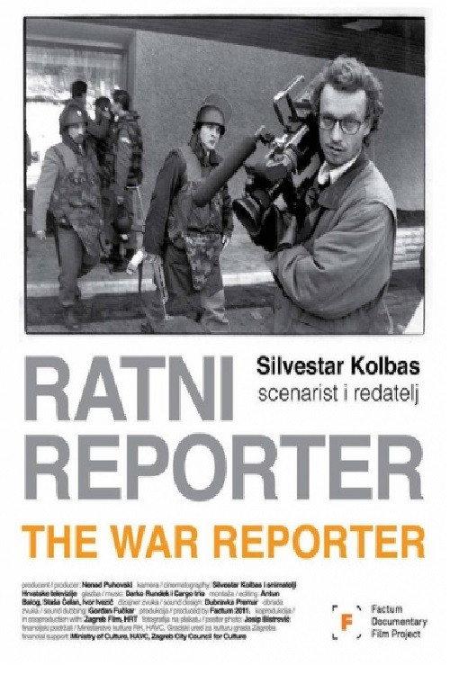 The War Reporter 2011 official movie poster