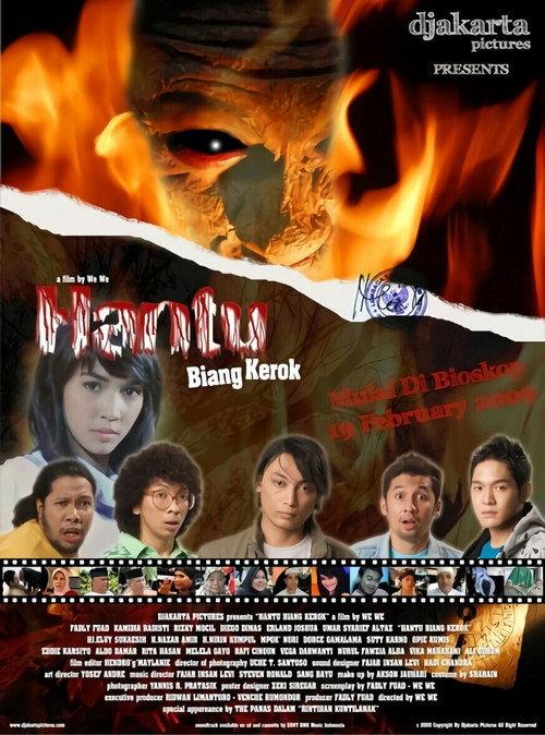 Culprit Ghost 2009 official movie poster