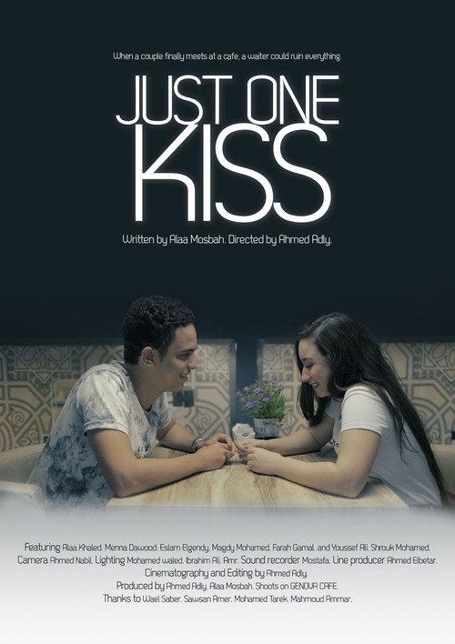 Just One Kiss 2021 official movie poster